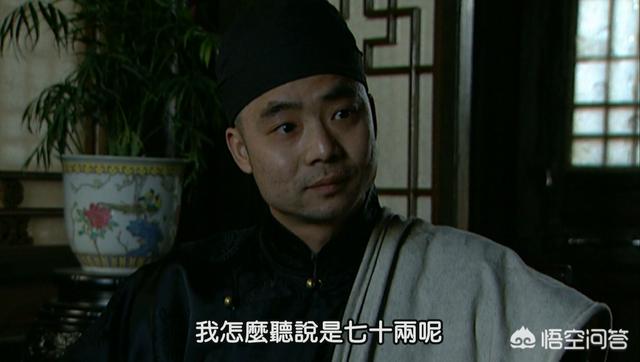 《雍正王朝》菜市口观斩,雍正是真的粗心张廷玉的存在了吗？张廷玉当时是什么感受？
