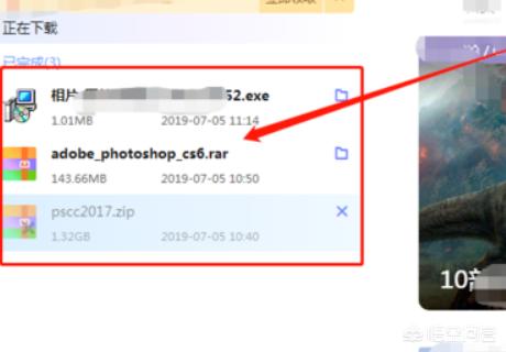 如何安装ps软件到电脑,如何安装photoshop？