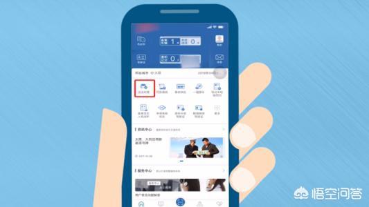 支付宝怎么交违章罚款，2021支付宝怎么交违章停车？
