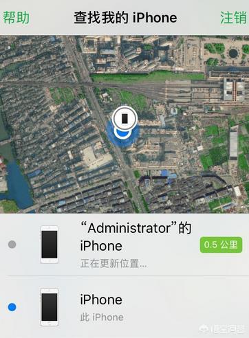 怎么使用苹果手机定位查找另外一个手机？-第6张图片-9158手机教程网