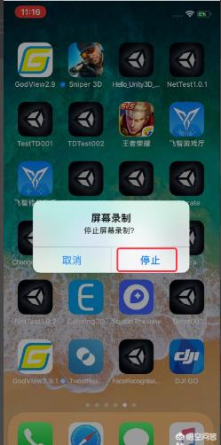如何编辑手机视频,用手机拍下视频怎么编辑？