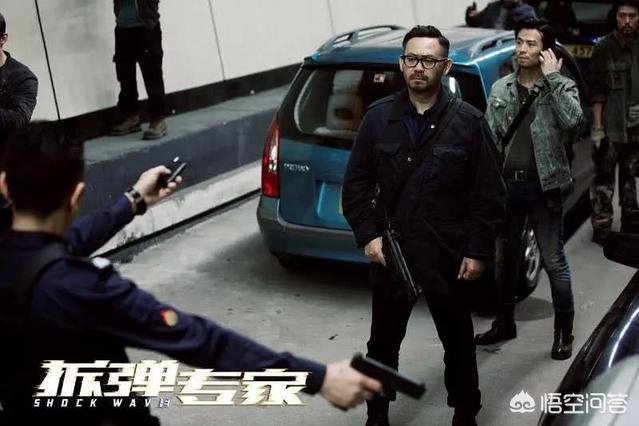 邱礼涛电影:如何评价电影《拆弹专家》？