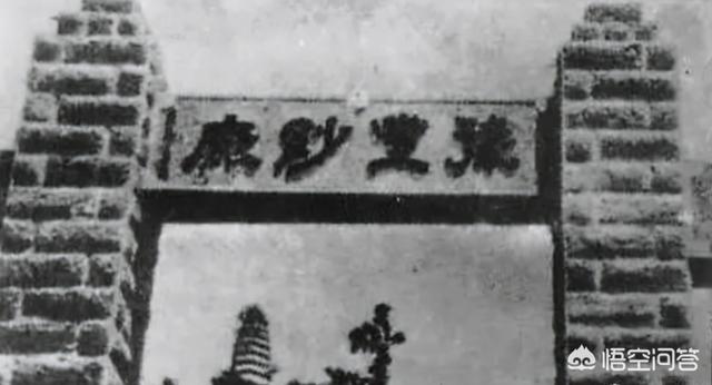 有开封和洛阳两大古都，河南省会为何在1954年迁往郑州？插图33