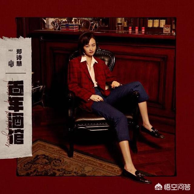 情感铺子club:怎么样才能从感情白痴成长为一位情圣？