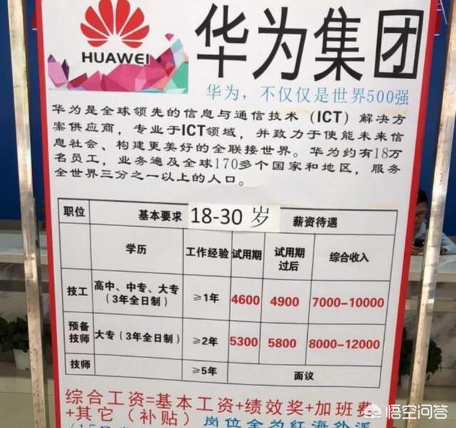 郎咸平婚姻:婚外情是否触犯中国的法律婚外情是如何认定的