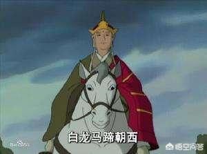 动漫四大灵异事件龙:国漫大电影《哪吒之魔童降世》中，龙的地位为何会这么低？