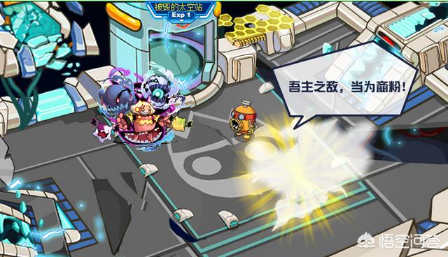 赛尔号六界神王都是哪几个？现在怎么样了？为什么背景不出了？