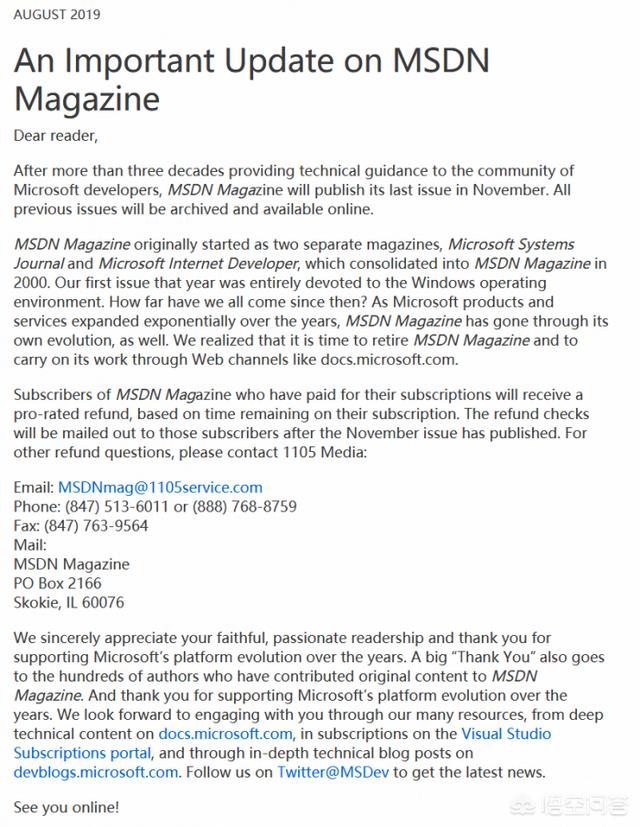 magazine:magazines 微软要关闭MSDN Magazine了吗？