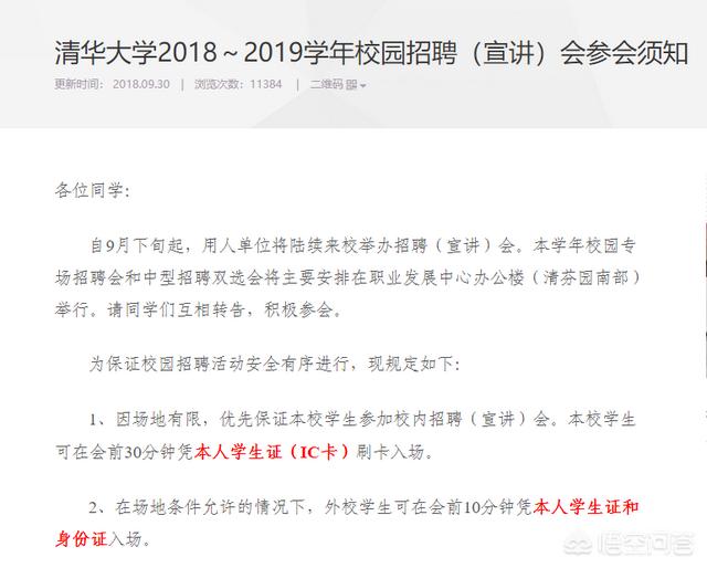 cpn金毛论坛:苹果与高通和解后，下一部iPhone信号会变好吗？ 关于金毛的up主