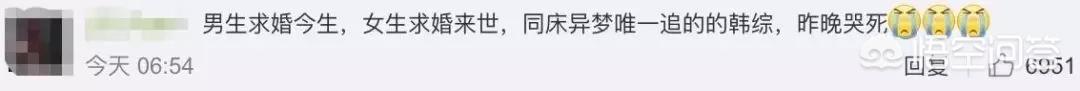 于晓光出轨:怎么看待于晓光和秋瓷炫的婚姻关系？
