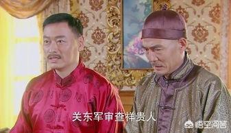 李玉琴:末代皇妃李玉琴出身贫苦，是怎样嫁给溥仪为福贵人的？