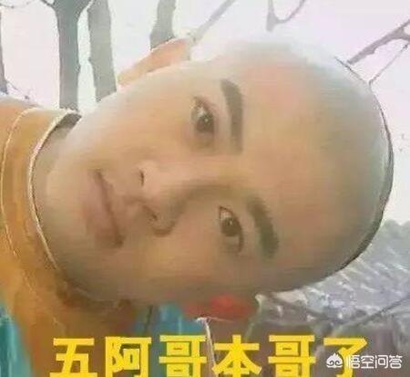 苏有朋年龄:苏有朋被调侃年龄梗，苏有朋真的有45岁吗？