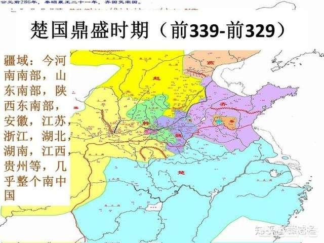 楚穆王:楚国有多少位皇帝？哪位最出色？