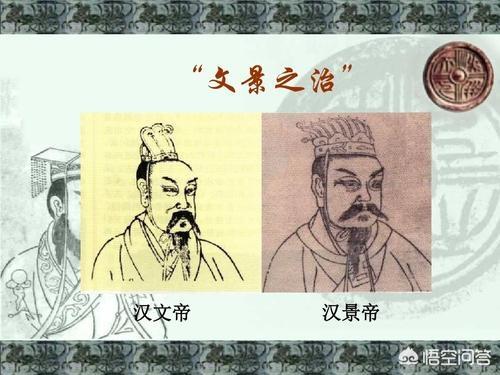 刘盈简介:汉惠帝刘盈真的“仁懦”吗？