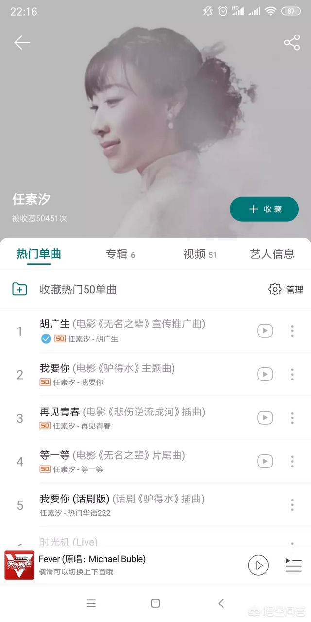 黄榕生:如何评价养鸡YOUNG-G？