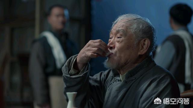 司凤的真实身份是什么:如何评价《老酒馆》中老二两这个角色，他的真实身份是什么？