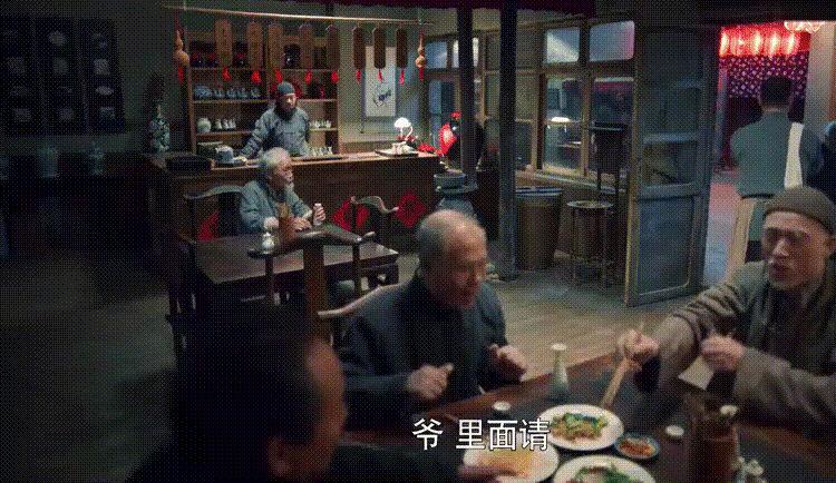 司凤的真实身份是什么:如何评价《老酒馆》中老二两这个角色，他的真实身份是什么？