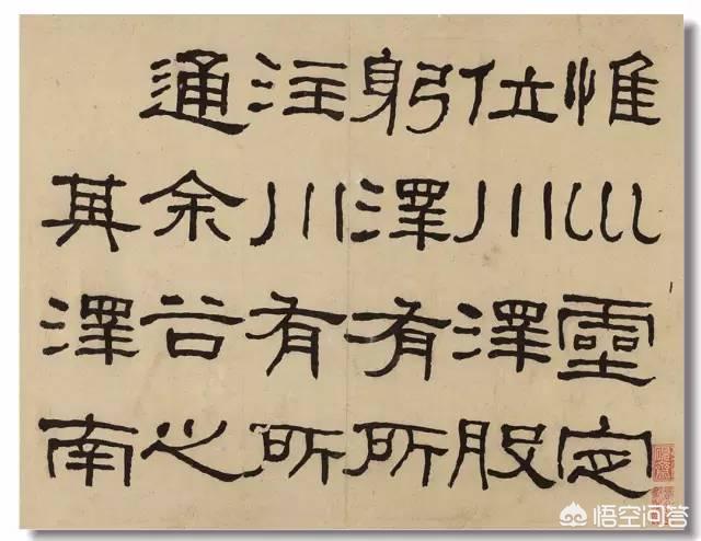 中国石门:我国书法精品摩崖石刻“石门十三品”出自哪里？