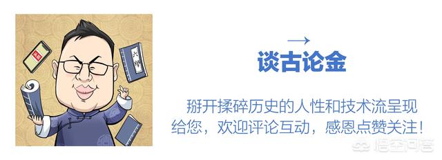 岳飞老婆:韩世忠弹劾岳飞，罪名是抛弃发妻，赵构为何反倒帮着岳飞说话？