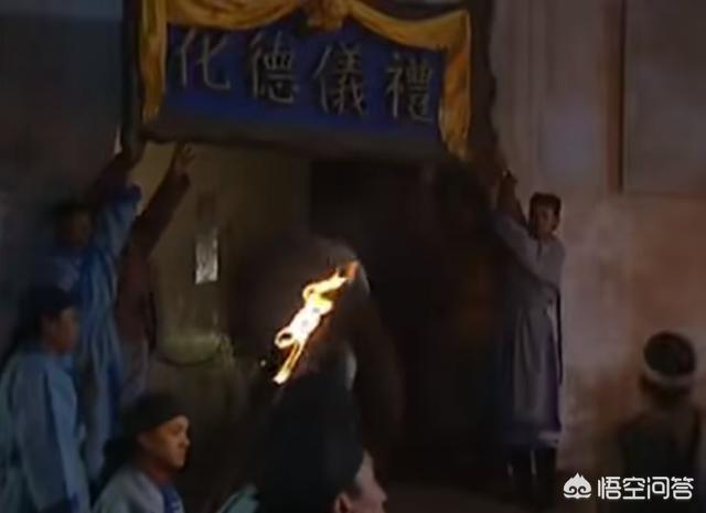 林峰钻裤裆哪一集:《雍正王朝》中，刘八女为何一定要雍正等人下马过江夏镇？