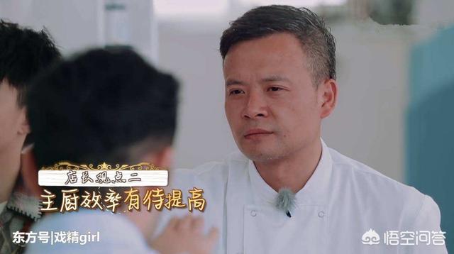 中餐厅林大厨清蒸鱼用什么鱼最好:在家里怎么样才能蒸好一盘鱼？