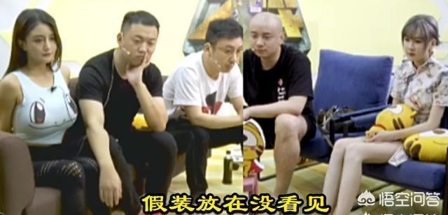 主播古阿扎沦为虎牙棋子,陪男嘉宾看比赛,男嘉宾却毛手毛脚,你有何看法？