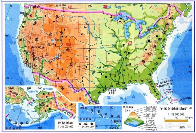 世界上跨纬度最大的国家是哪个