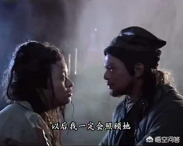 刘玉翠阿紫:喜欢《天龙八部》里阿紫的人是什么心态？