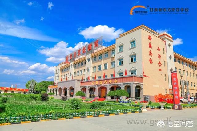 烹饪学校都教什么？