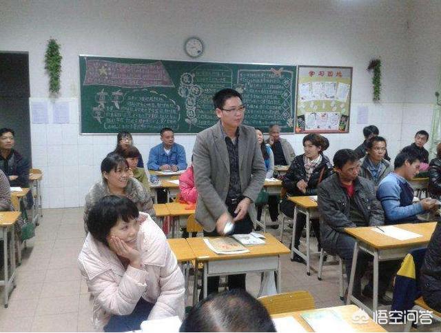 幼儿园班级<a href=https://maguai.com/personal/ target=_blank class=infotextkey><a href=https://maguai.com/group/ target=_blank class=infotextkey>微信群</a></a>管理策略:幼儿园园长如何进行教师团队建设和管理？