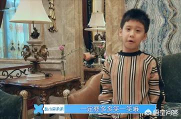赵小棠家境怎么样:如何看待周震南父母疑似被列入失信人员名单？