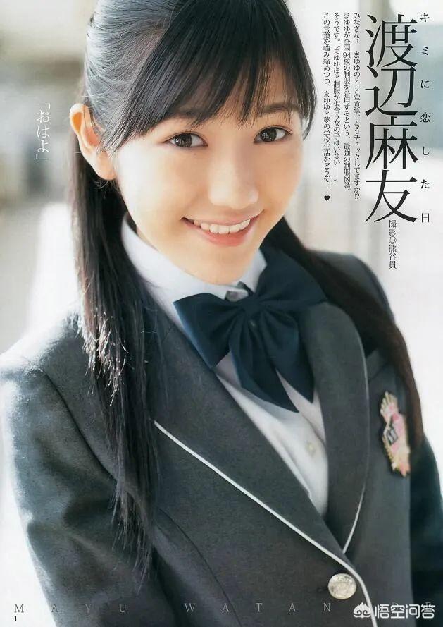 渡边麻友黑历史:鞠婧祎被称为男人杀手，她有哪些迷人之处