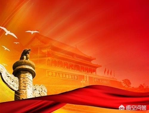 爱国的优美句子？