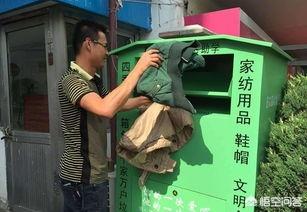 回收旧衣服怎么赚钱，旧衣服回收是骗局吗为什么