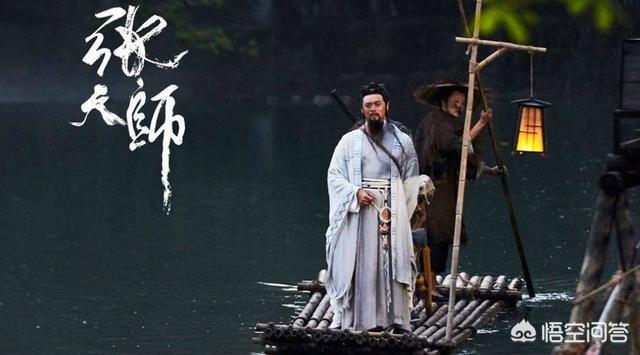 张道陵:道教天师张道陵的个人生平是什么？