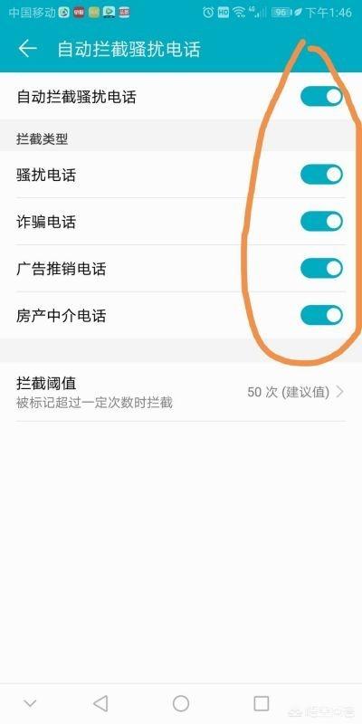 泰迪熊:泰迪熊数据是什么？手机号被标记了公司名，显示来源泰迪熊？