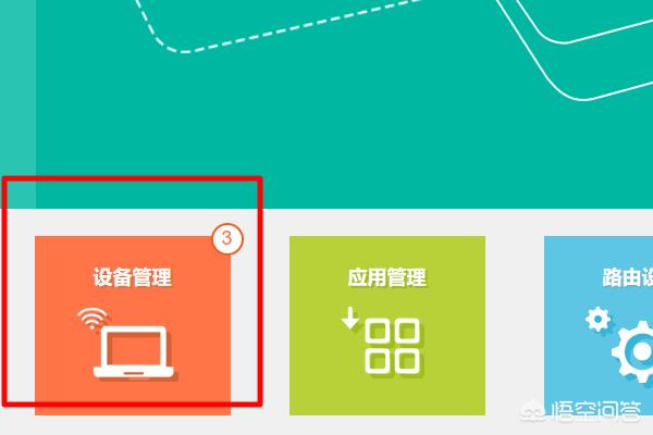 wifi限速,wifi被限速了怎么办？