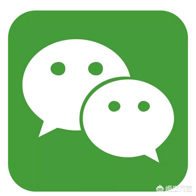 微信群二维码可以设置一直有效吗(微信群二维码可以重置吗)