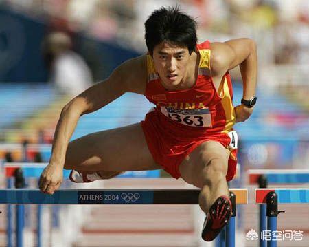 刘翔夺冠:2004年，刘翔雅典夺冠获赠价值255万豪宅，如今市值多少？