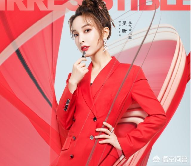 潘玮柏年龄:潘玮柏结婚吴昕躺枪，为什么说她没空恋爱结婚？