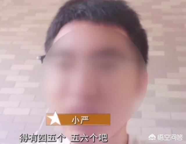 研究生失恋找情感专家帮忙,挽回失败想退钱,你有何看法？