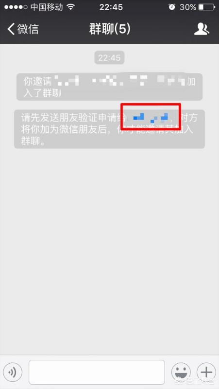 微信如何快速找出并清理删除你的人