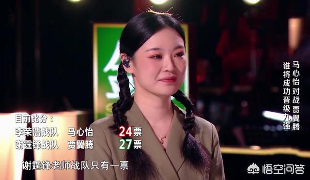 黎真吾:谢霆锋让傅欣瑶PK马心怡，为何傅欣瑶坚持要选高睿