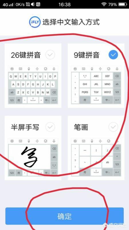 微信名字特殊花纹:王者荣耀怎么让名字带符号花纹？