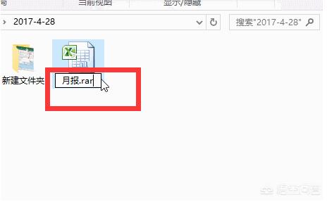 工作表保护,excel如何设置保护工作表？