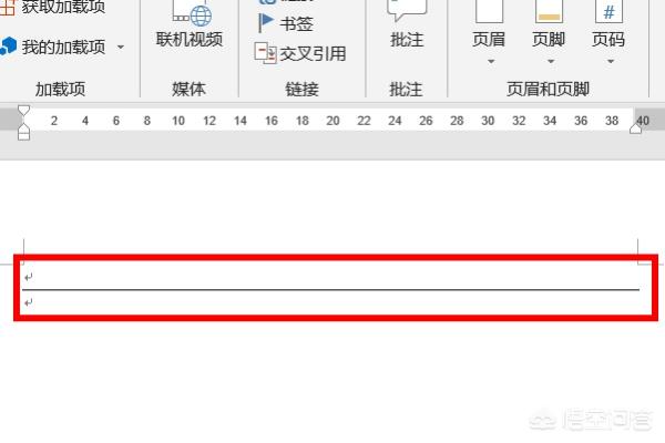 word文档怎么加横线,怎么在word中划横线？