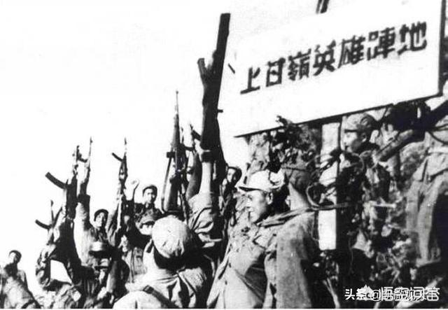 1951年炸死蛇王真的吗，上甘岭战役到底惨烈到何种地步为什么志愿军会伤亡1万多人