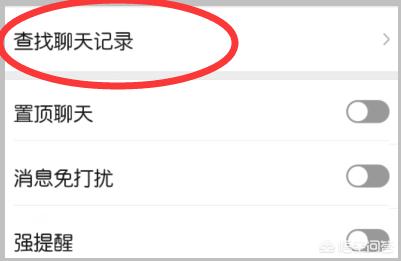 微信快捷发图:如何快捷将微信的图片批量导入电脑？