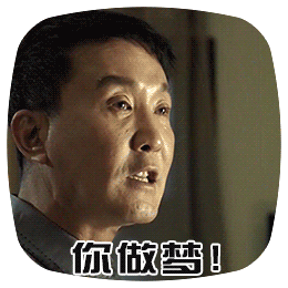 王乐君现实老公是谁:哪部电视剧里的配角风头盖过了主角，让人爱到爆炸？