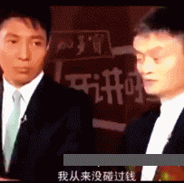 范冰冰未ps照片:为什么金星毒舌揭露娱乐圈的种种没人管